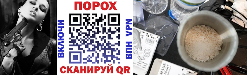 маркетплейс формула  хочу наркоту  Кувандык  АМФЕТАМИН 97%  blacksprut ТОР 