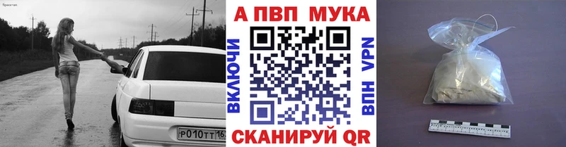 цены   Кувандык  OMG сайт  A PVP крисы CK 