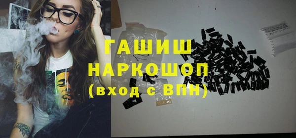 эйфоретик Балабаново