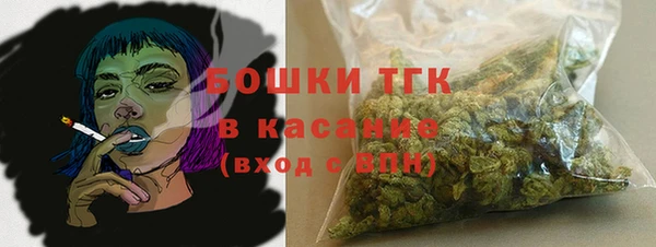 наркотики Белоозёрский