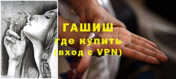 наркотики Белоозёрский