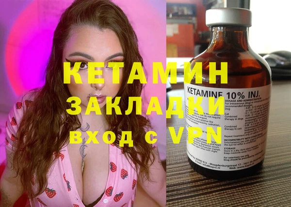 эйфоретик Балабаново