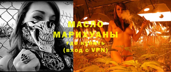 эйфоретик Балабаново