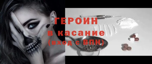 СК Баксан