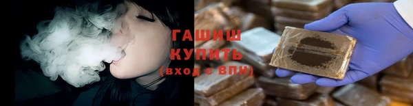 дживик Беломорск