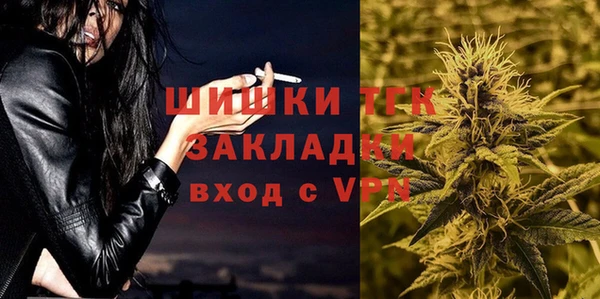 СК Баксан