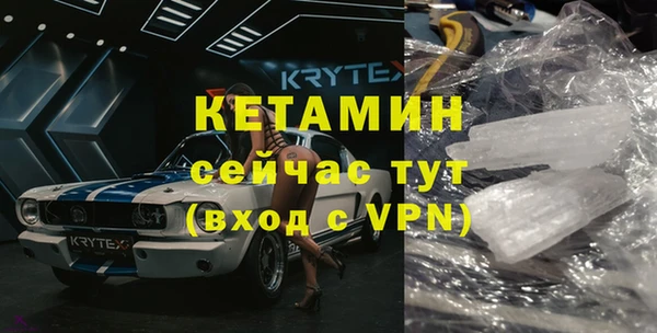 эйфоретик Балабаново