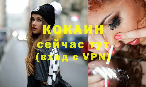 СК Баксан