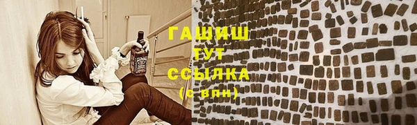 СК Баксан