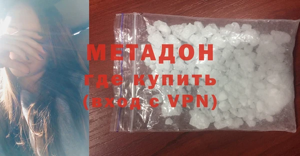 СК Баксан