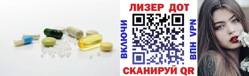 LSD-25 экстази ecstasy Кувандык